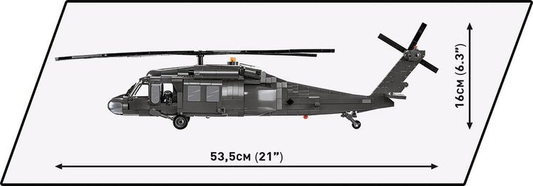 COBI Sikorsky UH-60 Black Hawk